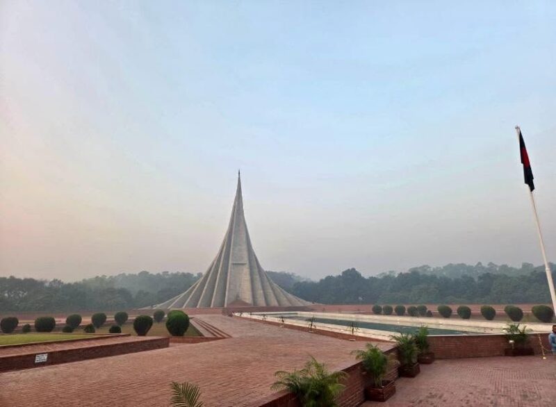 Image of the National Martyrs