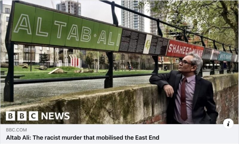 Altab Ali: The racist murder that mobilised the East End