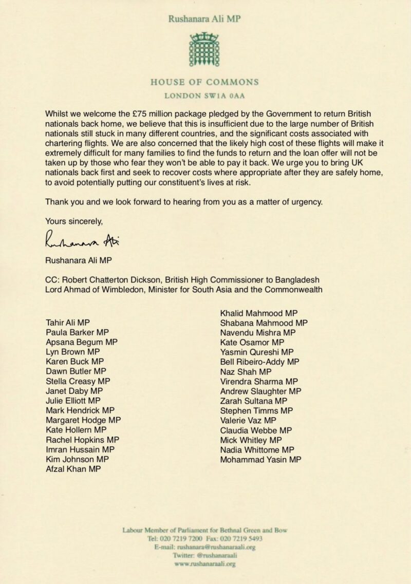 Letter to the Foreign Secretary